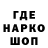 Первитин витя mugen.1k