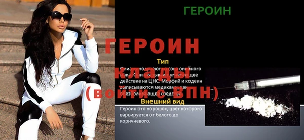 круглые Михайловка