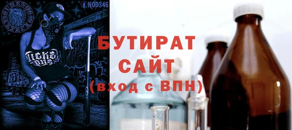 круглые Михайловка