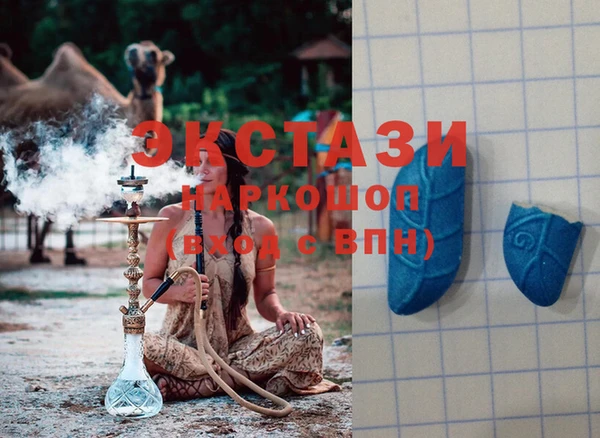 гидропоника Михайлов