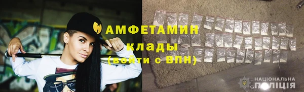 круглые Михайловка
