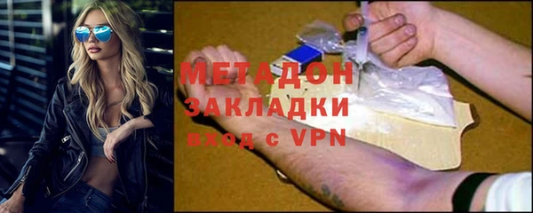 круглые Михайловка