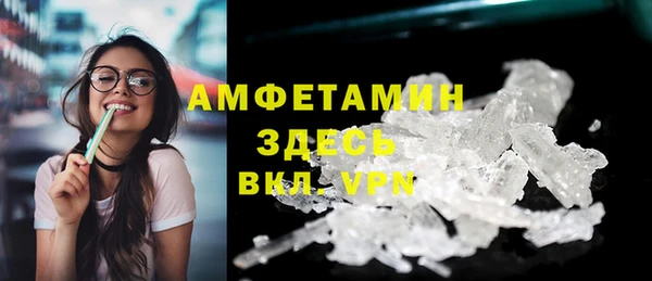 гидропоника Михайлов