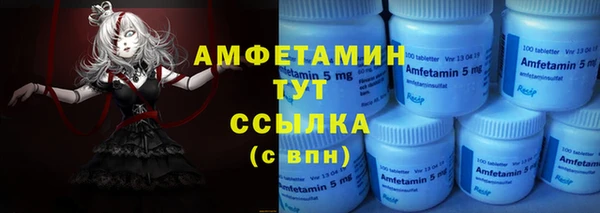 гидропоника Михайлов