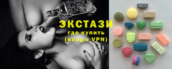 таблы Михайловск