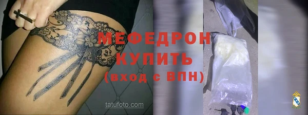 круглые Михайловка