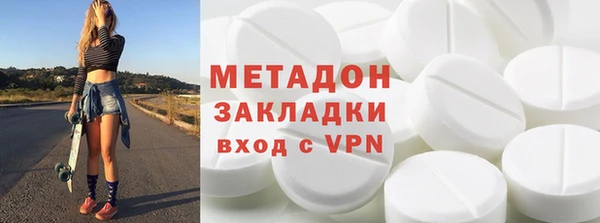 гидропоника Михайлов