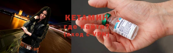 круглые Михайловка