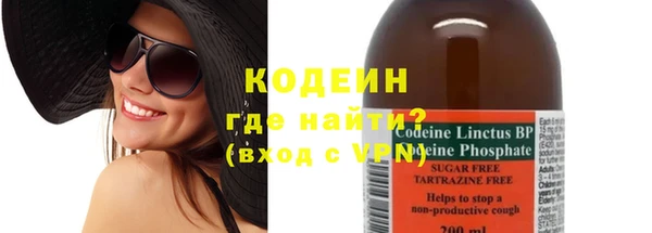 гидропоника Михайлов