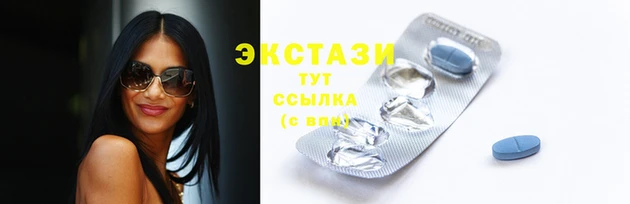 круглые Михайловка