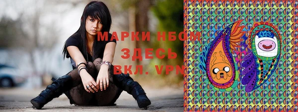 гидропоника Михайлов