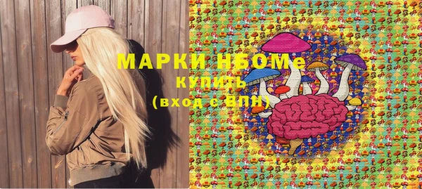 круглые Михайловка