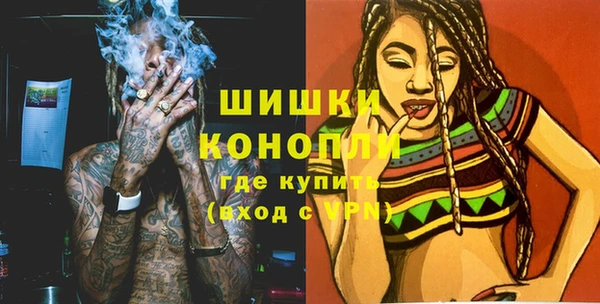 таблы Михайловск