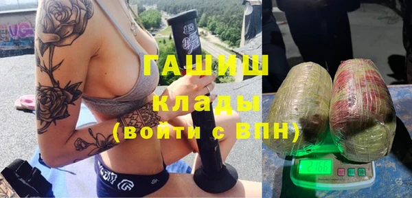 гидропоника Михайлов