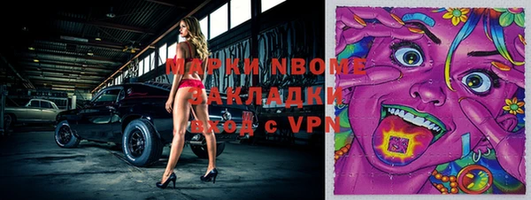 гидропоника Михайлов