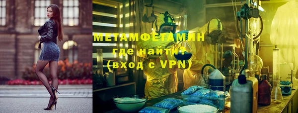 круглые Михайловка