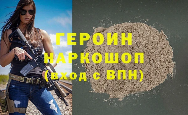 таблы Михайловск