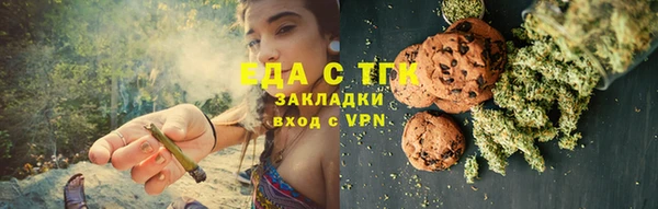 гидропоника Михайлов