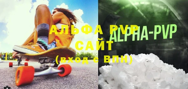 круглые Михайловка