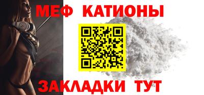 альфа пвп Малоярославец