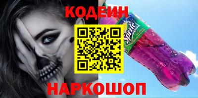 скорость Малгобек