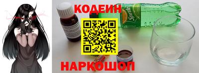 альфа пвп Малоярославец