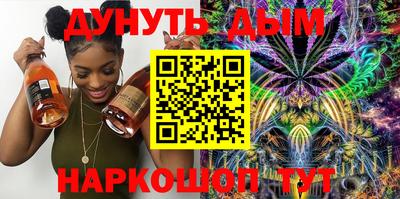 скорость Малгобек
