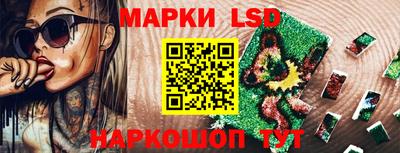 альфа пвп Малоярославец
