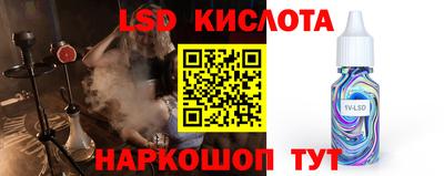 альфа пвп Малоярославец