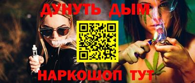 скорость Малгобек