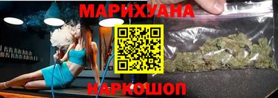 скорость Малгобек