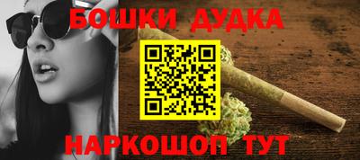 скорость Малгобек