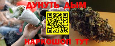альфа пвп Малоярославец