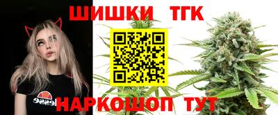 альфа пвп Малоярославец
