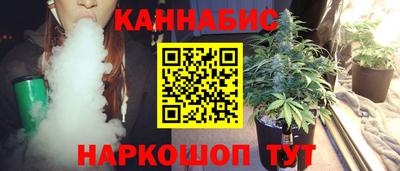 альфа пвп Малоярославец