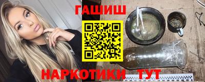 скорость Малгобек