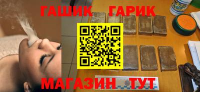 альфа пвп Малоярославец