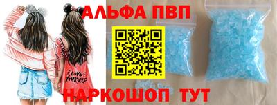 мескалин Мариинск