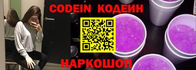 скорость Малгобек