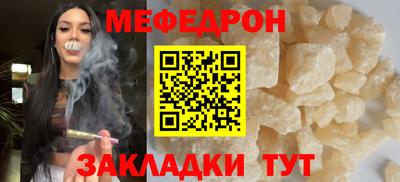 скорость Малгобек