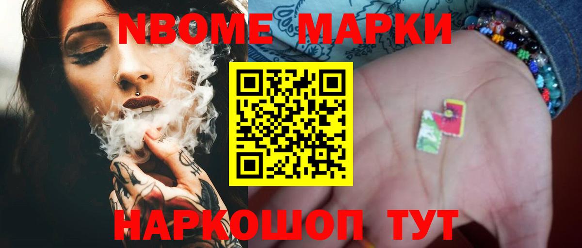 blacksprut рабочий сайт  Вход с VPN  LSD-25 экстази  Советск  ЛСД экстази кислота 