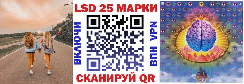 KRAKEN   Советск  Марки NBOMe 1500мкг 