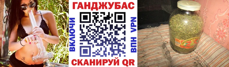 OMG ССЫЛКА  Советск  МАРИХУАНА марихуана 